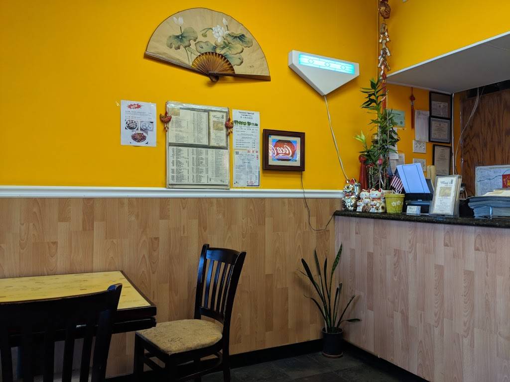 Wongs Noodle Town | restaurant | 1123 Old Country Rd, Plainview, NY 11803, USA | 5168220888 OR +1 516-822-0888