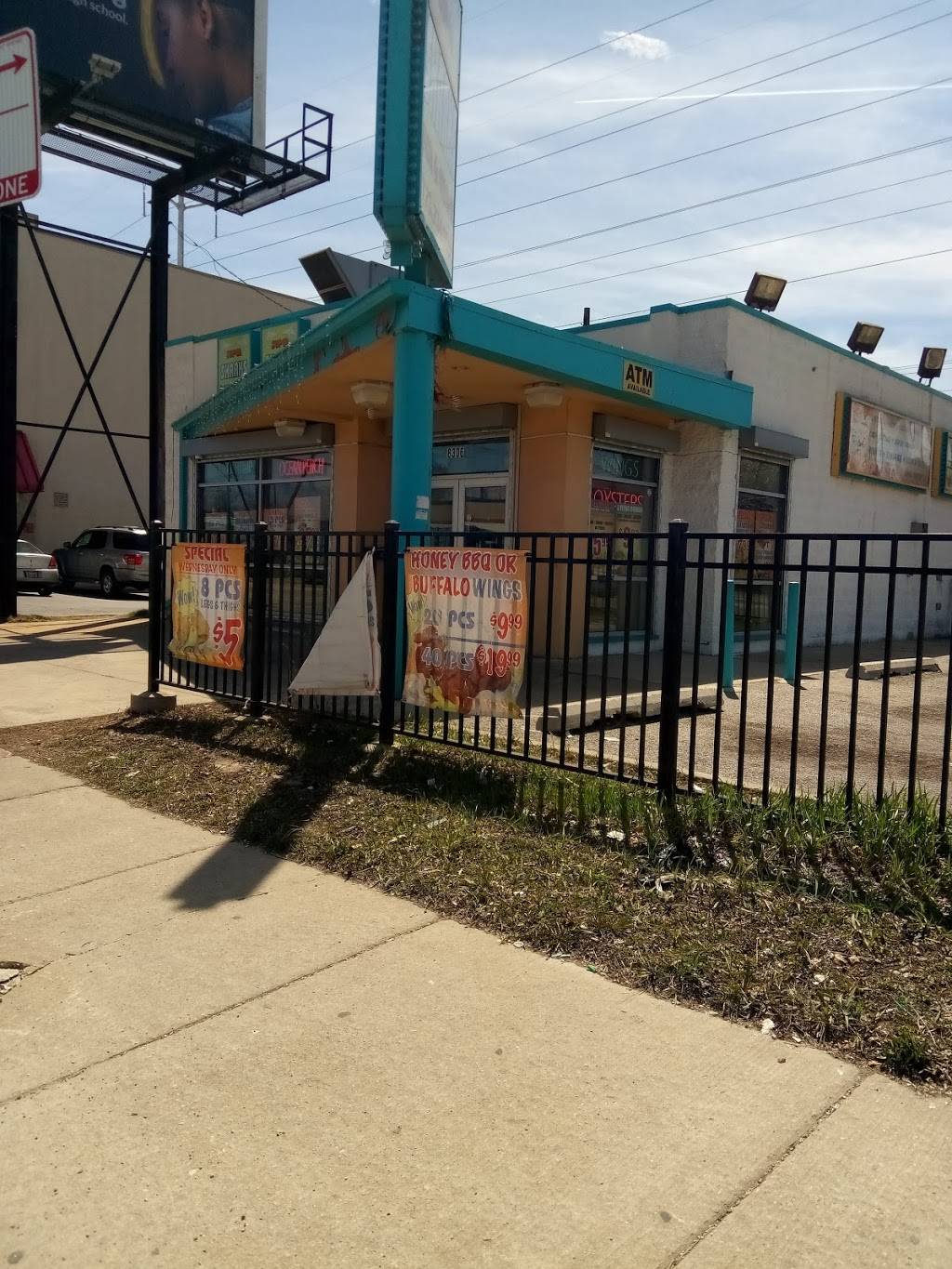 Super Sharks | restaurant | 8306 S South Chicago Ave, Chicago, IL 60617, USA | 7737349000 OR +1 773-734-9000