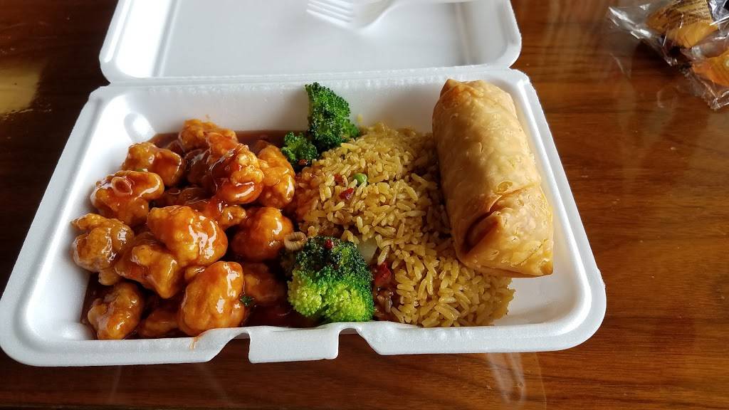 Hong Kong Express | restaurant | 1423 Dual Hwy #16a, Hagerstown, MD 21740, USA | 3017669278 OR +1 301-766-9278