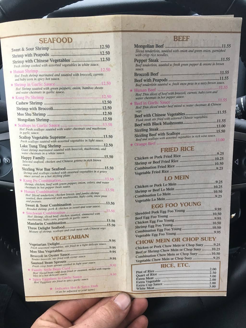 Hunan Chinese Restaurant | restaurant | 1740 44th St SW, Wyoming, MI 49519, USA | 6165303377 OR +1 616-530-3377