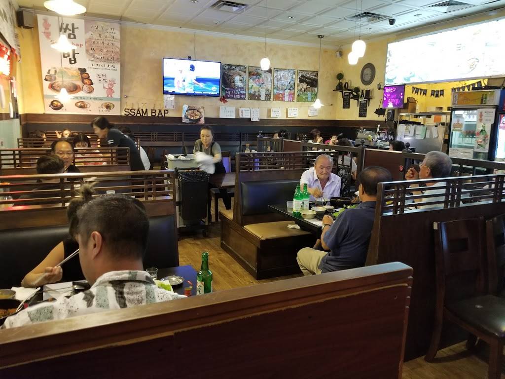 Jang Teo Bossam | restaurant | 857 S Western Ave, Los Angeles, CA 90005, USA | 2133872241 OR +1 213-387-2241