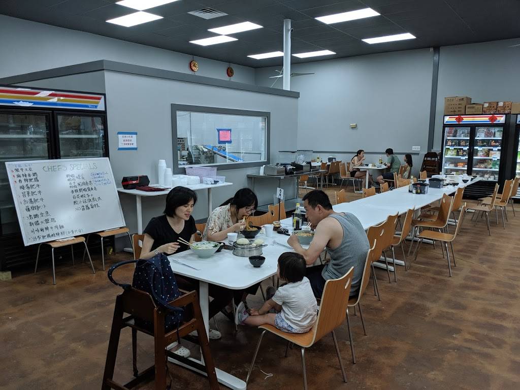 Asia Market Austin | restaurant | 8650 Spicewood Springs Rd #115, Austin, TX 78759, USA | 5123835009 OR +1 512-383-5009