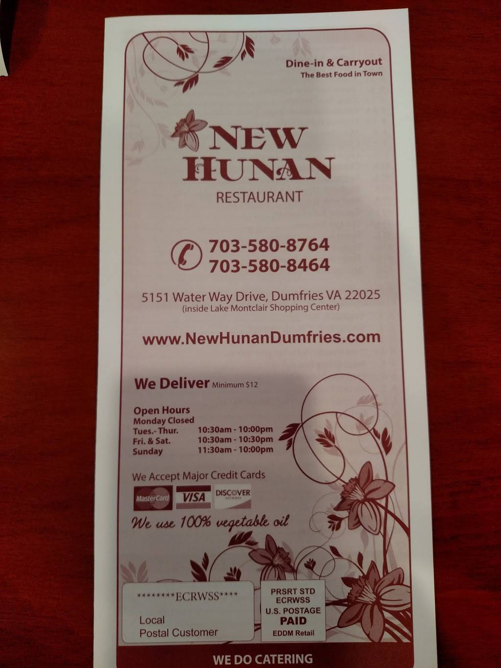 New Hunan | restaurant | 1261, 5151 Waterway Dr, Montclair, VA 22025, USA | 7035808764 OR +1 703-580-8764