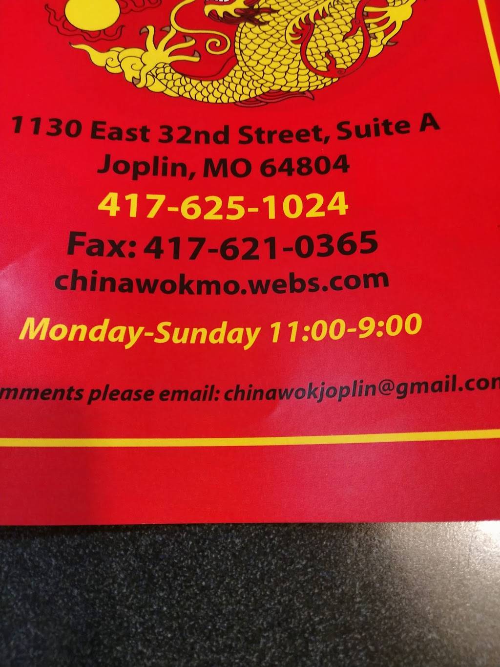 China Wok | restaurant | 1130 E 32nd St A, Joplin, MO 64804, USA | 4176251024 OR +1 417-625-1024