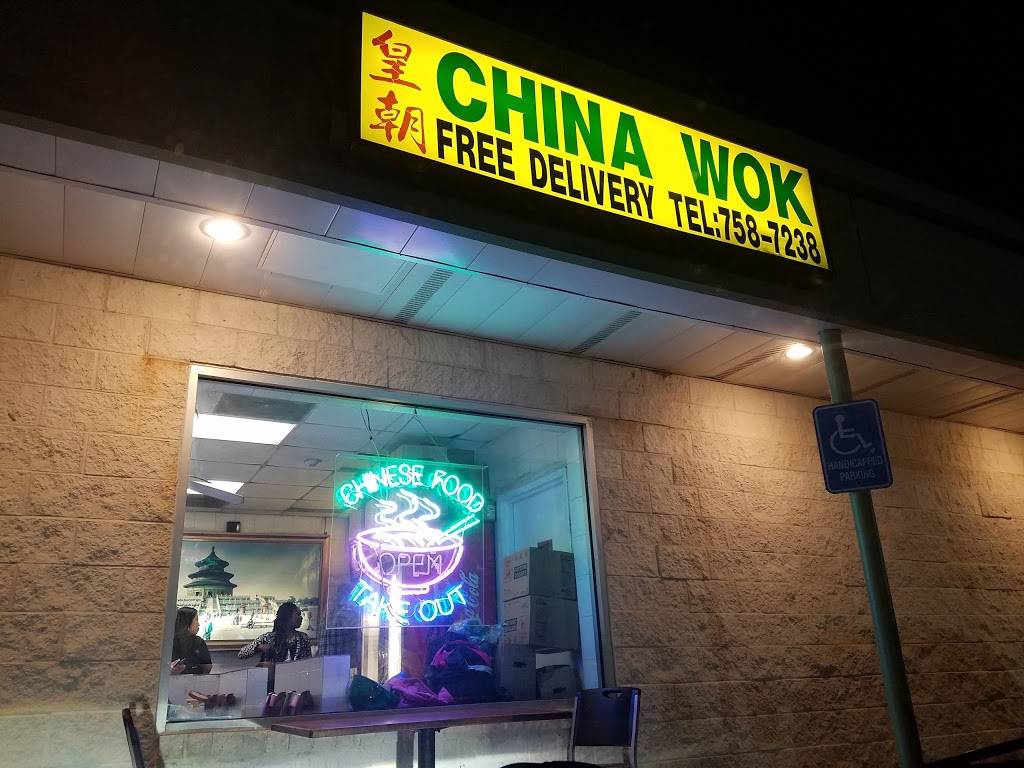 Chinawok | restaurant | 157 Long Island Ave, Holtsville, NY 11742, USA | 6317587238 OR +1 631-758-7238