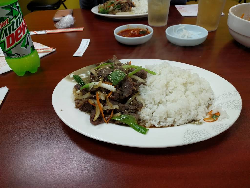 Aberdeen Korean Restaurant | restaurant | 17 Plaza Ct, Aberdeen, MD 21001, USA | 4102735925 OR +1 410-273-5925