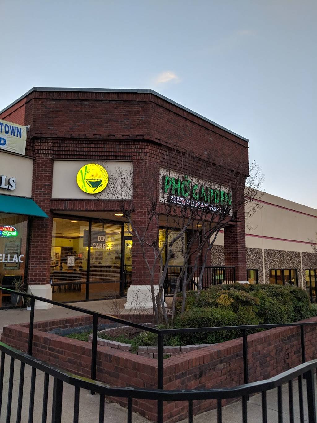 Pho Garden | restaurant | 423 I-30, Rockwall, TX 75087, USA | 9727712777 OR +1 972-771-2777