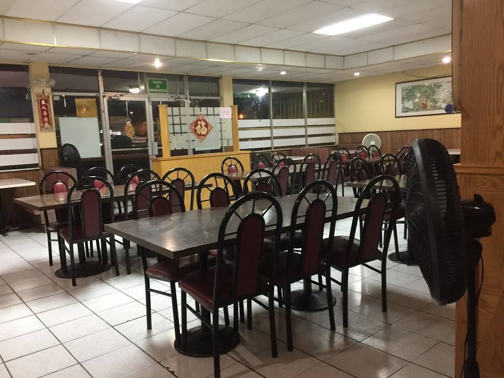 RESTAURANT MEI HUI YUAN | restaurant | Interior 2, Av de los Insurgentes 8183, Libramiento, 22225 Tijuana, B.C., Mexico | 016646250864 OR +52 664 625 0864