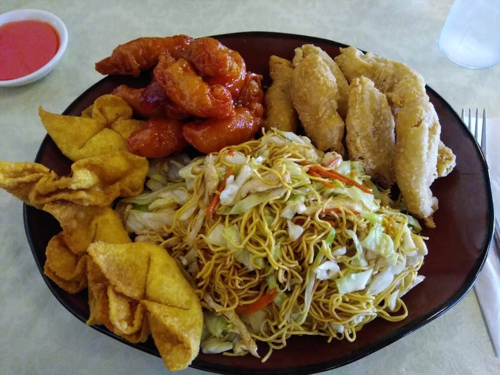 New Happy Fortune | Chinese Restaurant | restaurant | 2145 NE 82nd Ave, Portland, OR 97220, USA | 5032531647 OR +1 503-253-1647