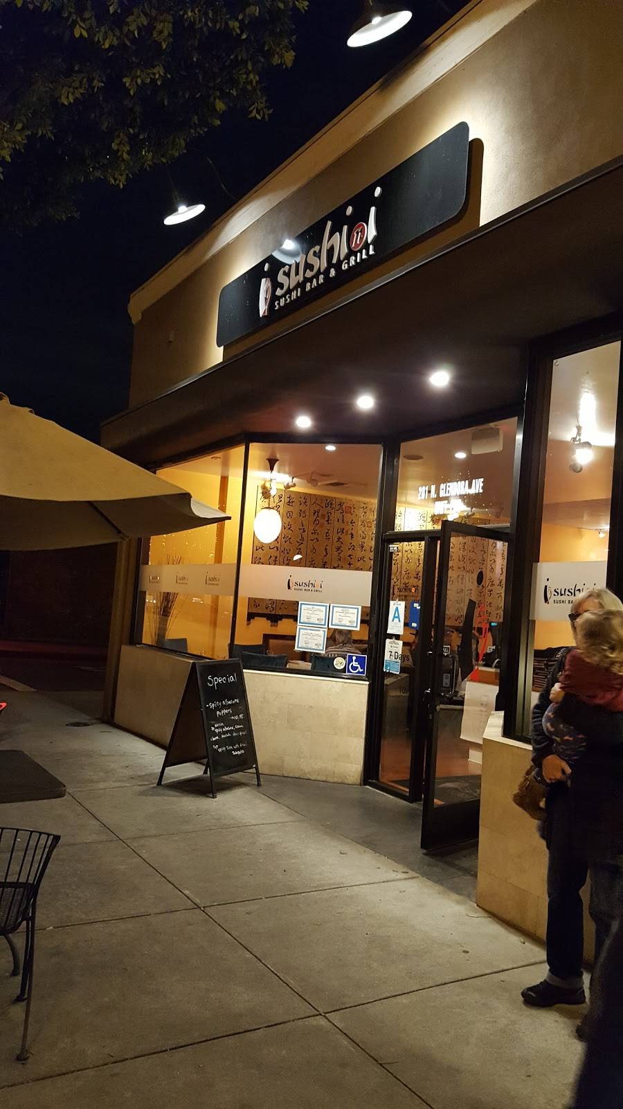 Sushi N i | restaurant | 201 N Glendora Ave, Glendora, CA 91741, USA | 6263359911 OR +1 626-335-9911