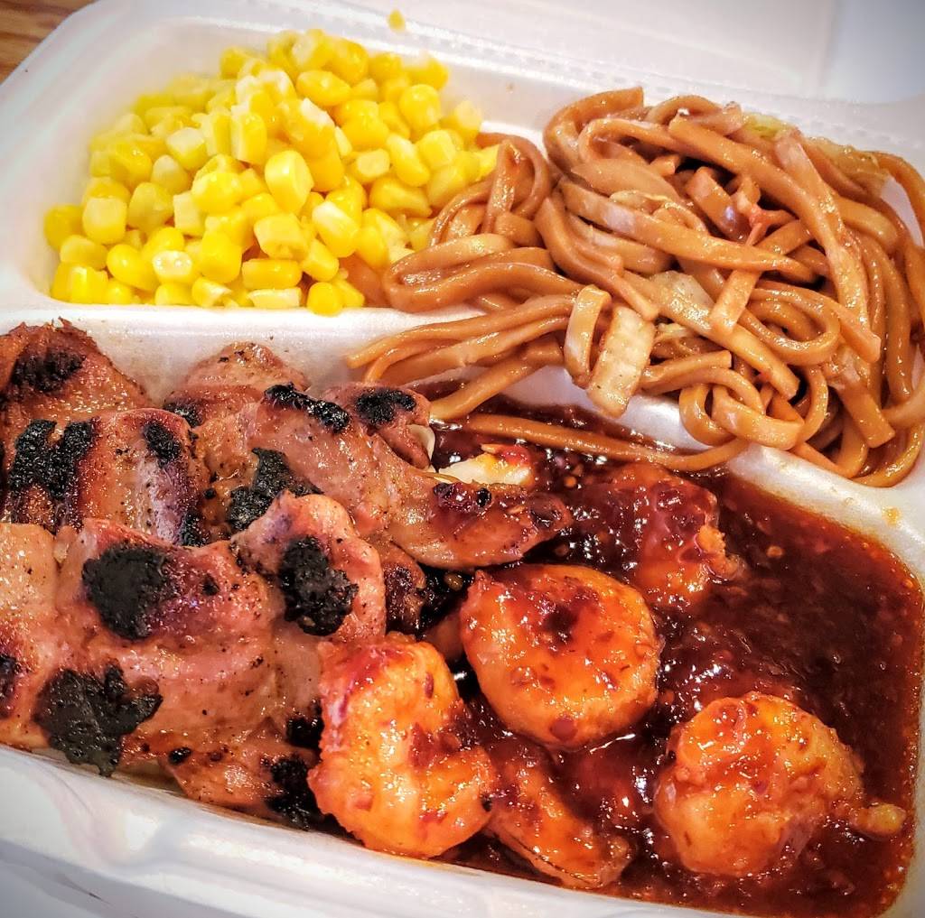 Waikiki Grill | restaurant | 19731 US-59, Humble, TX 77338, USA | 8327771729 OR +1 832-777-1729