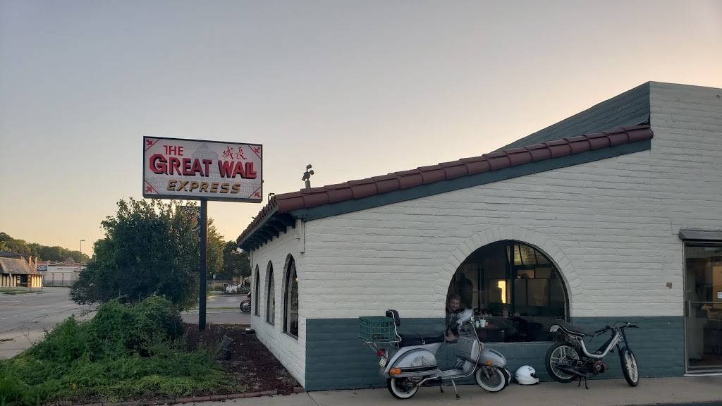 Great Wall Express | restaurant | 502 E Broadway, Council Bluffs, IA 51503, USA | 7123231541 OR +1 712-323-1541