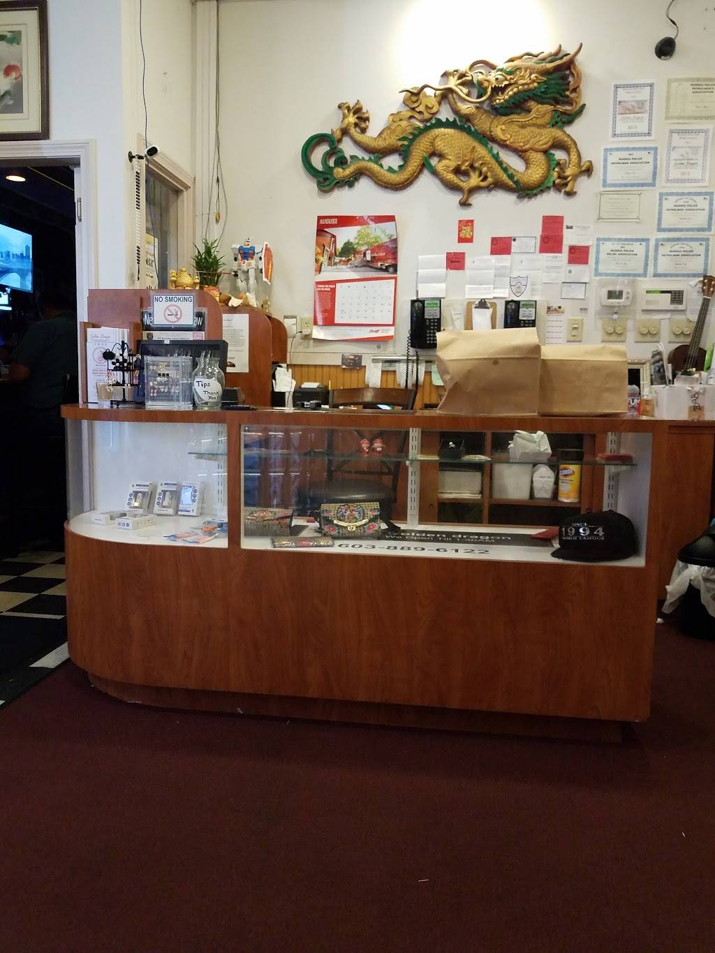 Golden Dragon | restaurant | 300 Main St, Nashua, NH 03060, USA | 6038896122 OR +1 603-889-6122