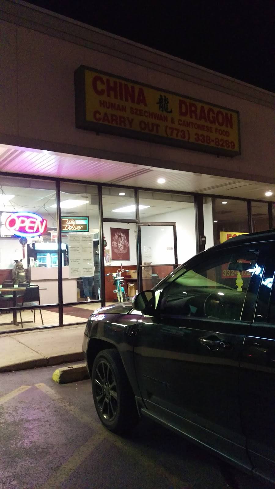 China Dragon | restaurant | 6214 N Western Ave, Chicago, IL 60659, USA | 7733388289 OR +1 773-338-8289
