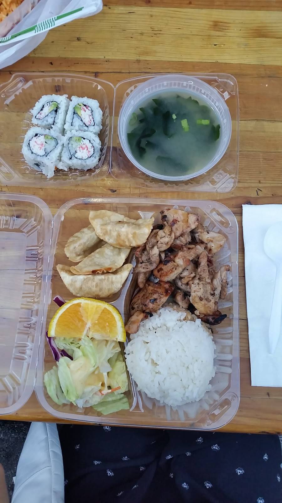 Katsumi Sushi | restaurant | 2521 Durant Ave, Berkeley, CA 94704, USA | 5105294799 OR +1 510-529-4799