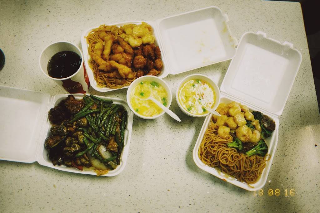 Panda Wok | restaurant | 5652 Whittier Blvd, East Los Angeles, CA 90022, USA | 3237245761 OR +1 323-724-5761