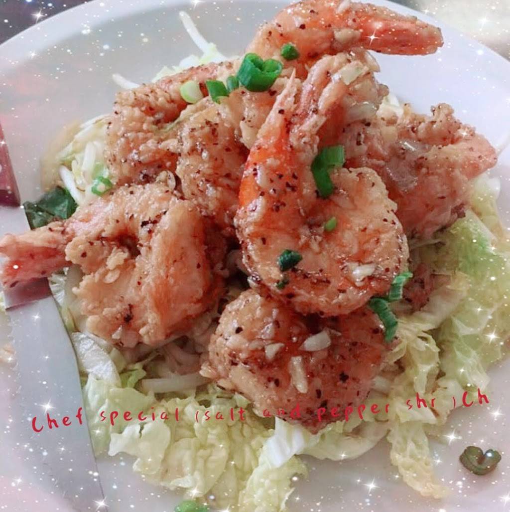 Dynasty Kitchen | restaurant | 5567 1600 Park Ave A, South Plainfield, NJ 07080, USA | 9087548988 OR +1 908-754-8988