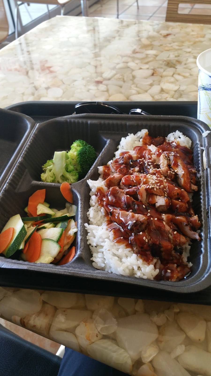 Mako Bowl | restaurant | 3121, 3621 E Foothill Blvd, Pasadena, CA 91107, USA | 6263513344 OR +1 626-351-3344