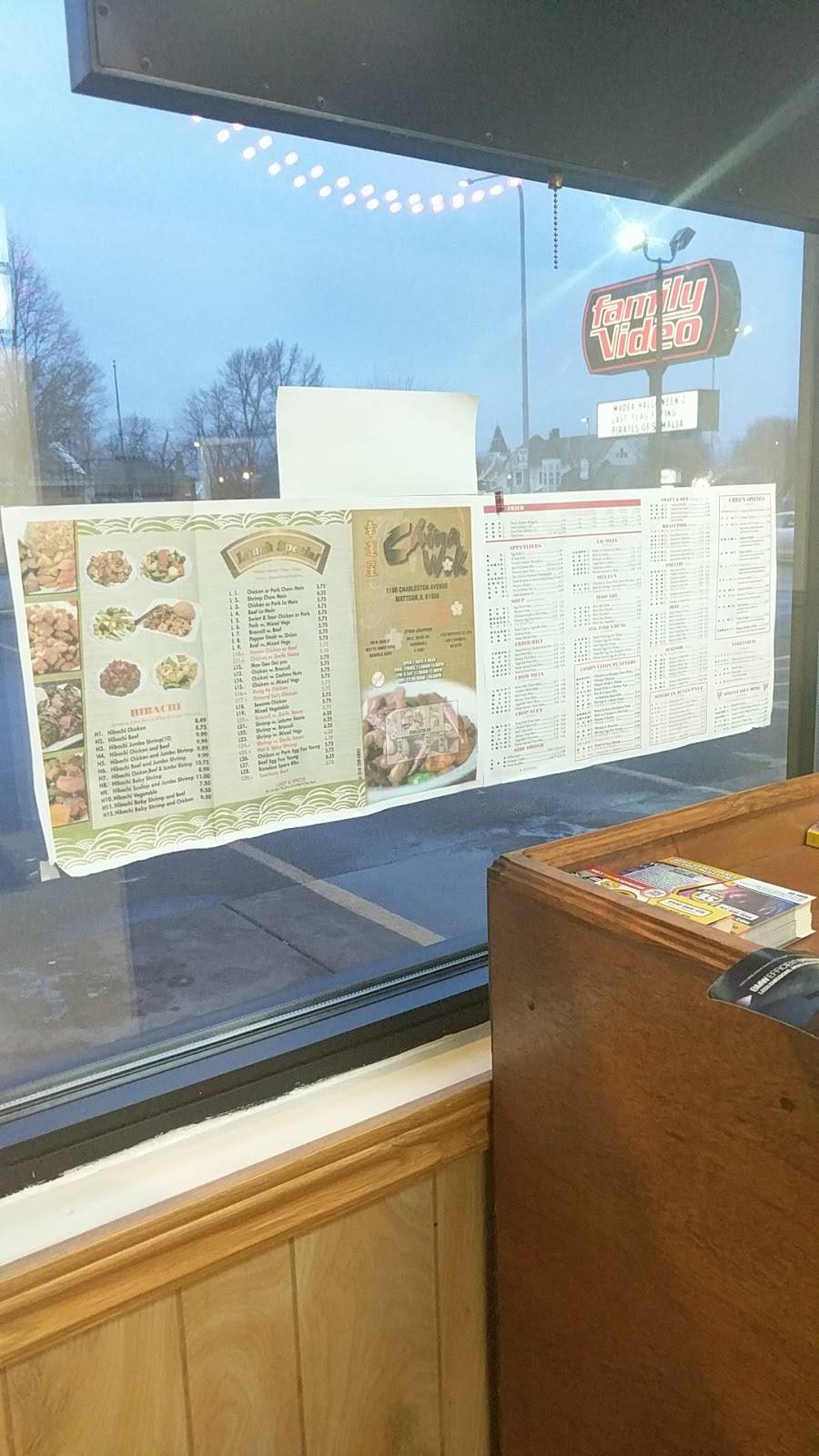 China Wok | restaurant | 1100 Charleston Ave, Mattoon, IL 61938, USA | 2172356688 OR +1 217-235-6688