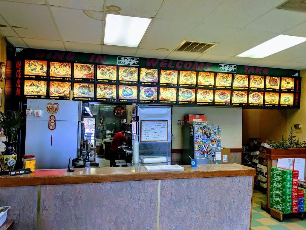 Golden China Express | restaurant | 264 Turkeysag Trail, Palmyra, VA 22963, USA | 4345891635 OR +1 434-589-1635