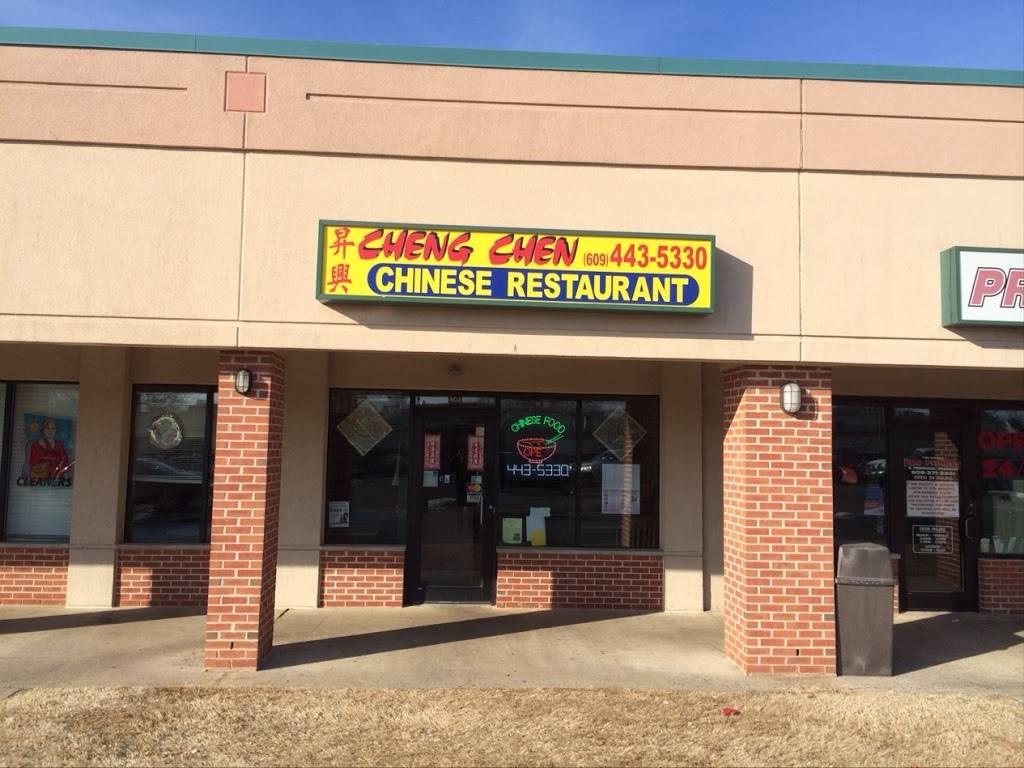 Cheng Chen Chinese Restaurant | restaurant | 659 Abbington Dr #403, East Windsor, NJ 08520, USA | 6094435330 OR +1 609-443-5330