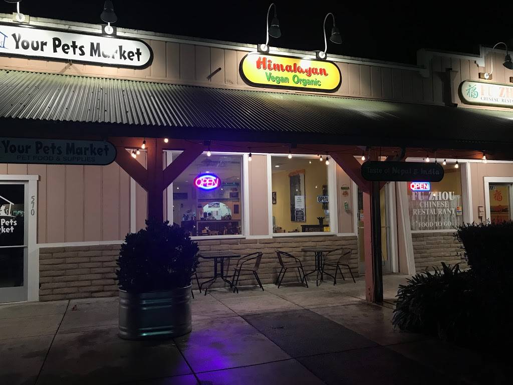Himalayan Organic Cafe | restaurant | 572 E Cotati Ave, Cotati, CA 94931, USA | 7072423470 OR +1 707-242-3470