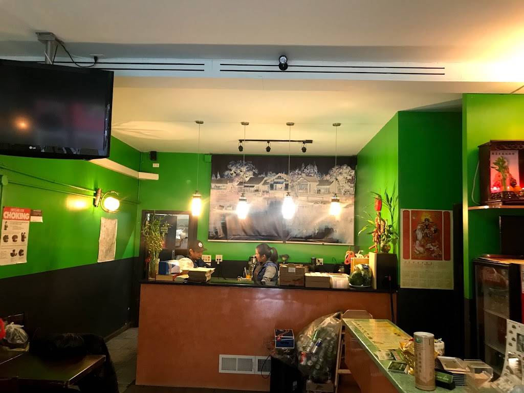 CoCo Lin | restaurant | 64-19 Fresh Pond Rd, Ridgewood, NY 11385, USA | 7184161688 OR +1 718-416-1688