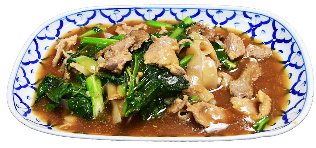 Insee Thai Asian Cuisine | restaurant | 622 Eagles Landing Pkwy, Stockbridge, GA 30281, USA | 7705078887 OR +1 770-507-8887