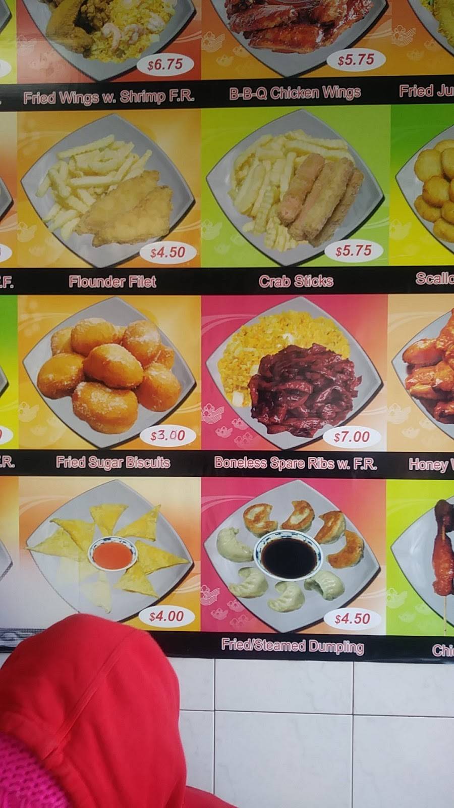 Golden Dragon Restaurant | restaurant | 638 N 7th St, Camden, NJ 08102, USA | 8569632228 OR +1 856-963-2228