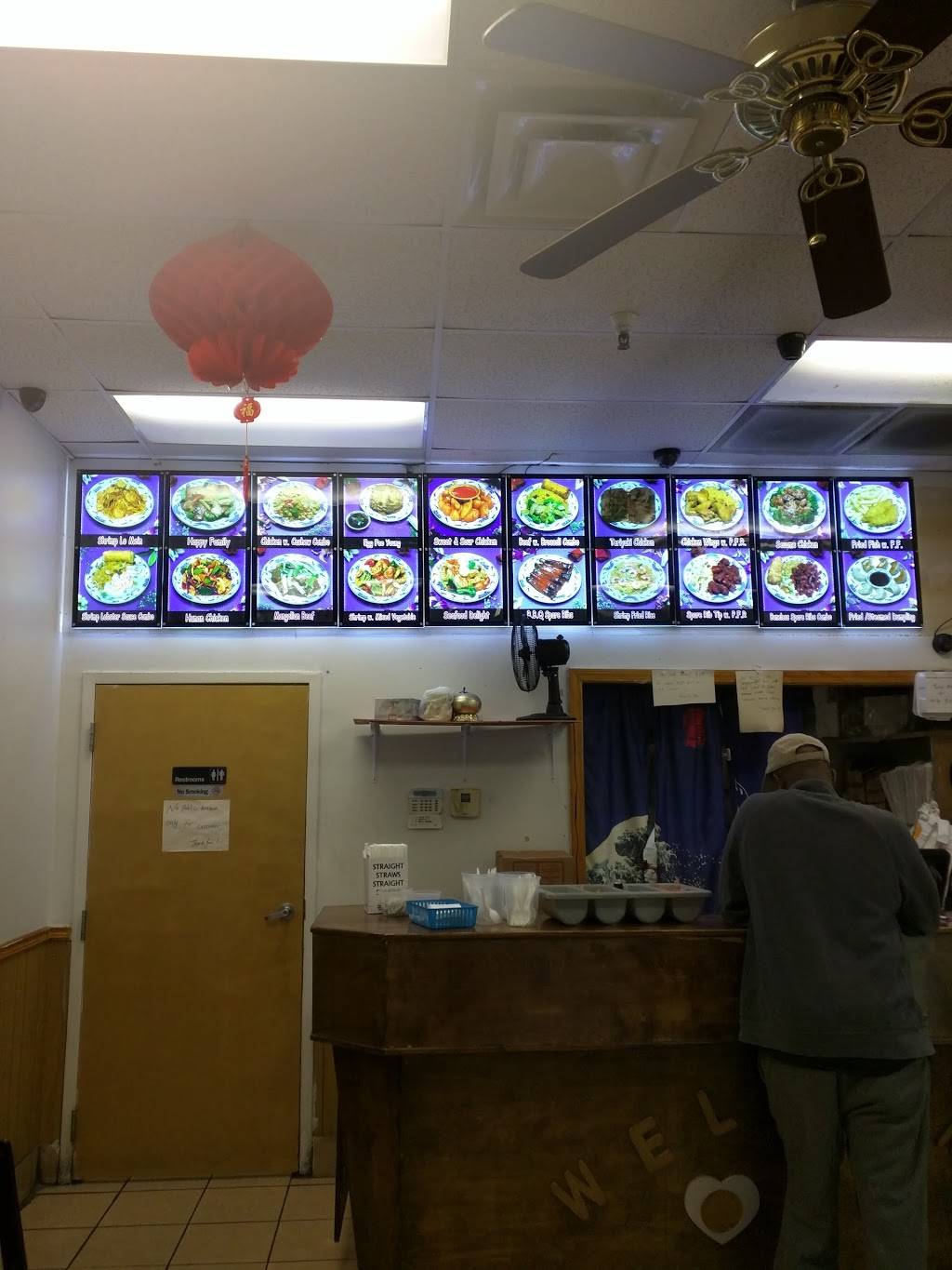 China King Restaurant | restaurant | 4733 Jonesboro Rd # 150, Union City, GA 30291, USA | 7703066878 OR +1 770-306-6878