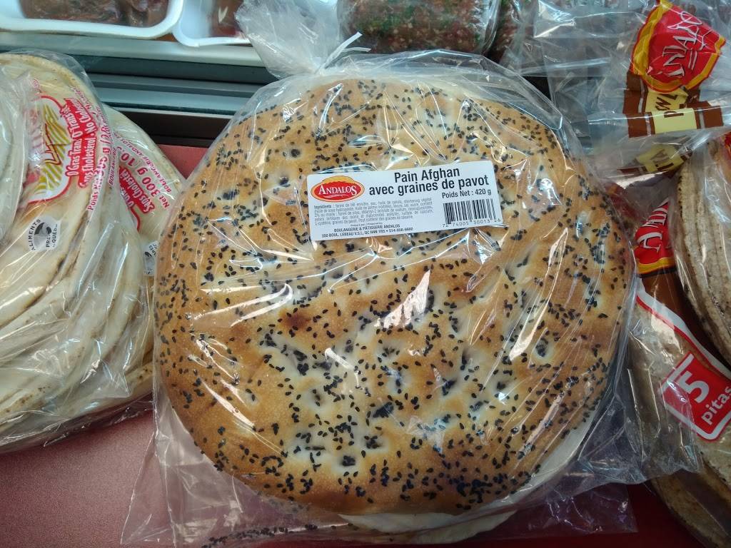 Boucherie BBQ Abou Abed | restaurant | 11495 Boul Gouin O, Roxboro, QC H8Y 1X7, Canada | 5146852362 OR +1 514-685-2362