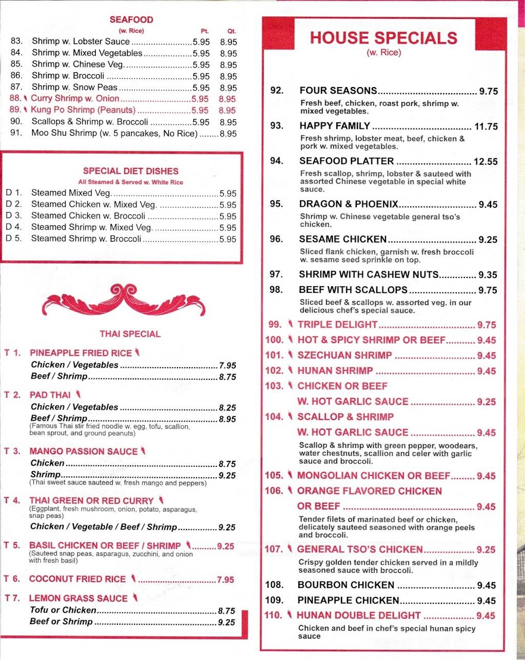 China Garden Restaurant | restaurant | 352 W 1st St S, Fulton, NY 13069, USA | 3154022849 OR +1 315-402-2849