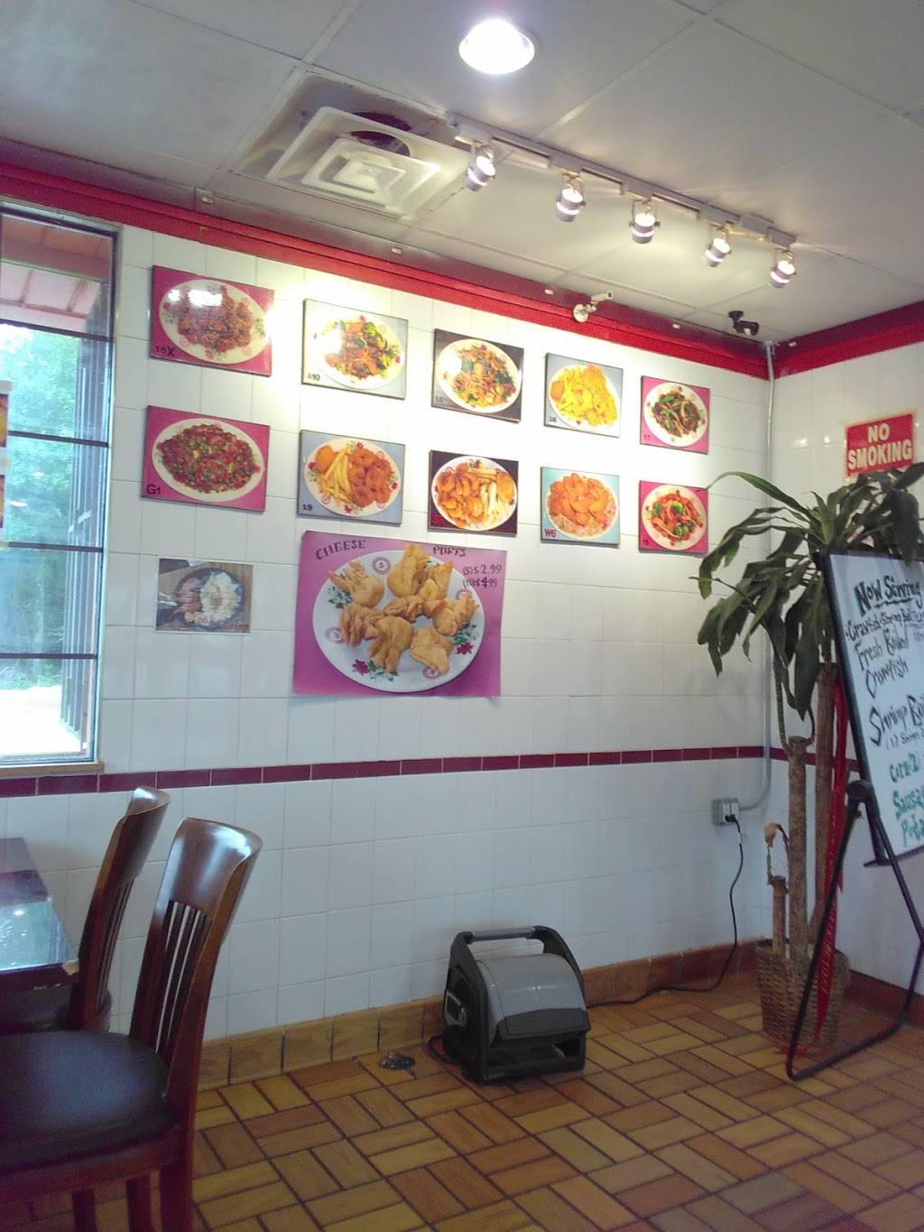 Timmy Choices | restaurant | 9855 Homestead Rd, Houston, TX 77016, USA | 7136354480 OR +1 713-635-4480