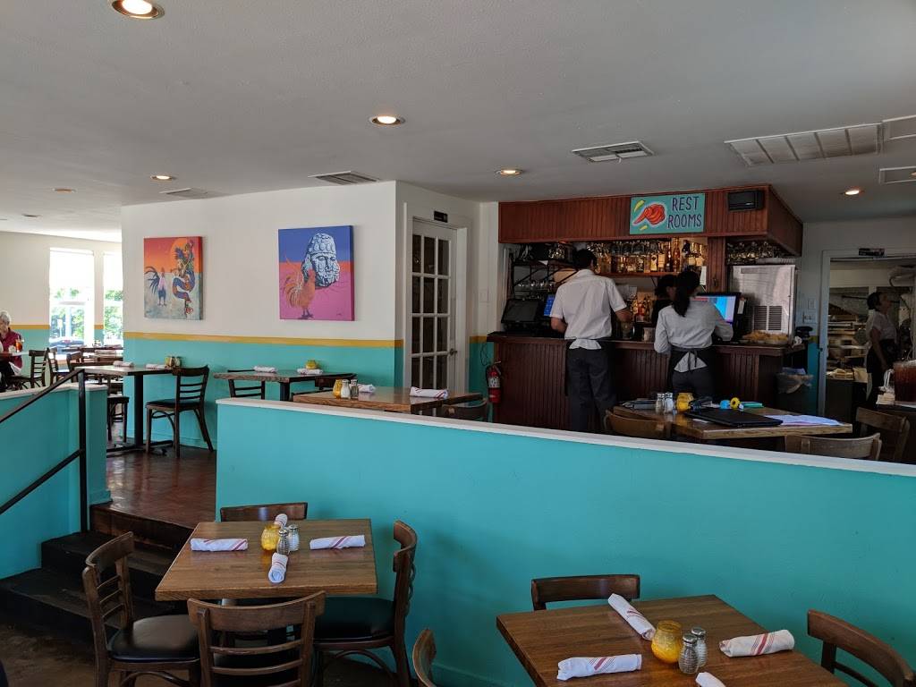 El Chile Cafe y Cantina | restaurant | 1809 Manor Rd, Austin, TX 78722, USA | 5124579900 OR +1 512-457-9900