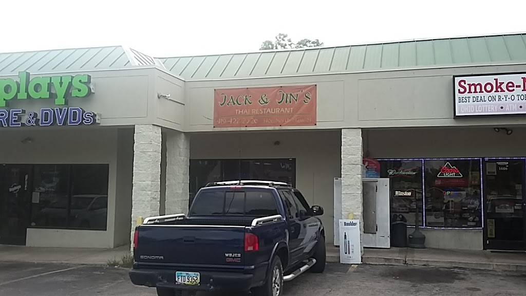 Jack & Jin’s | restaurant | 1406 N Main St, Findlay, OH 45840, USA | 4194272526 OR +1 419-427-2526