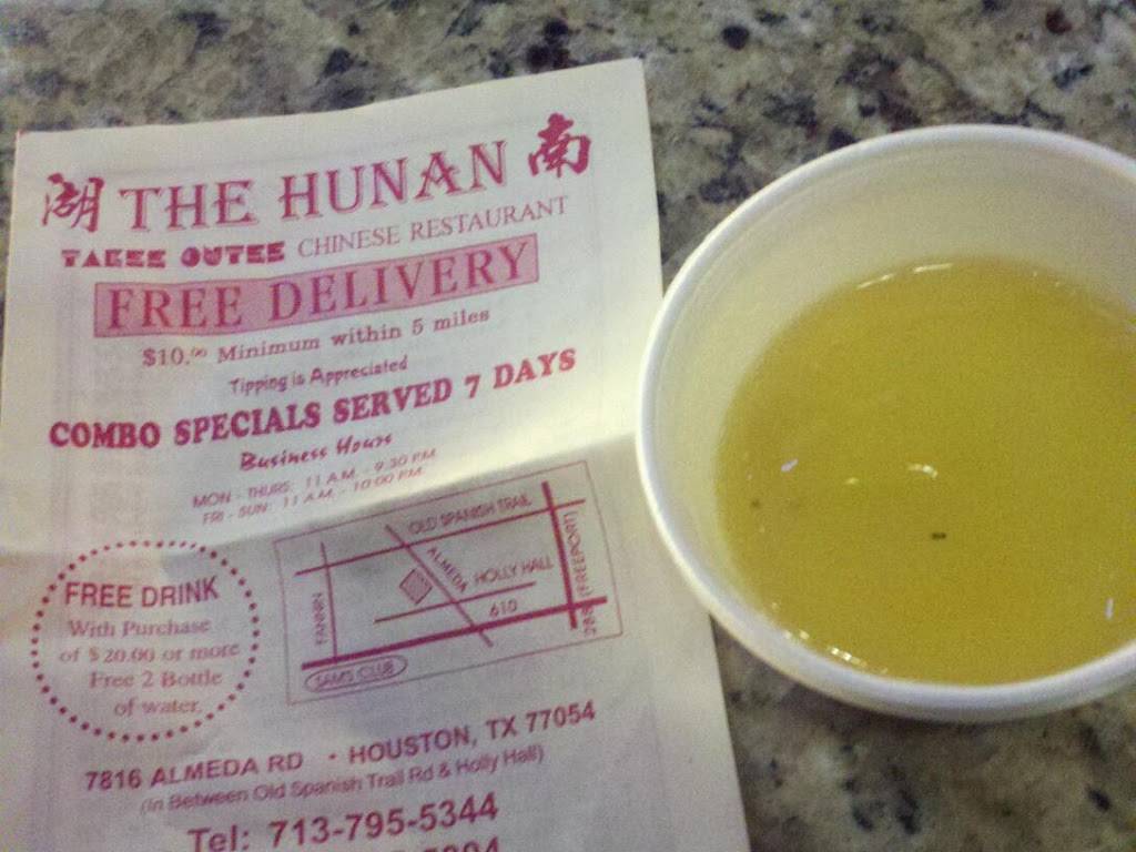 The Hunan Takee Outee Chinese Restaurant | restaurant | 7816 Almeda Rd, Houston, TX 77054, United States | 7137955344 OR +1 713-795-5344