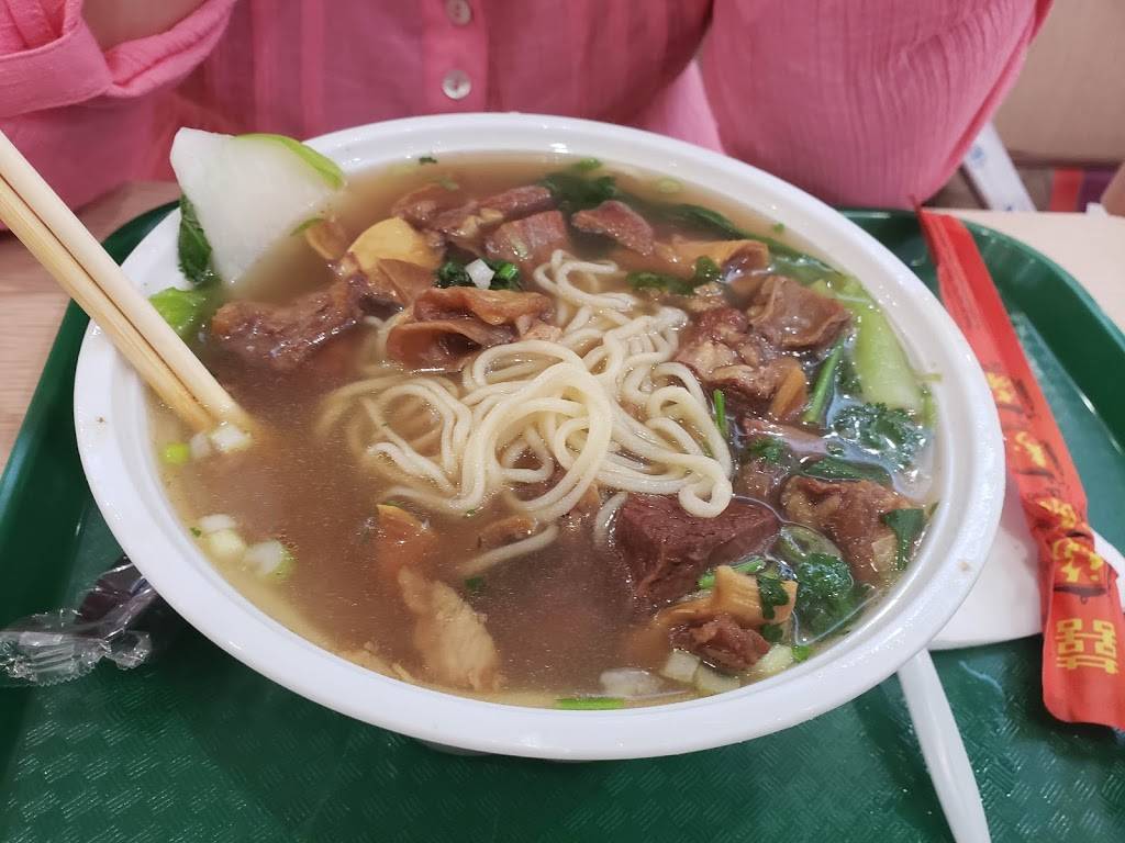 Lanzhou Ramen | restaurant | 518 Old Post Rd Unit 5, #3, Edison, NJ 08817, USA | 9179770766 OR +1 917-977-0766