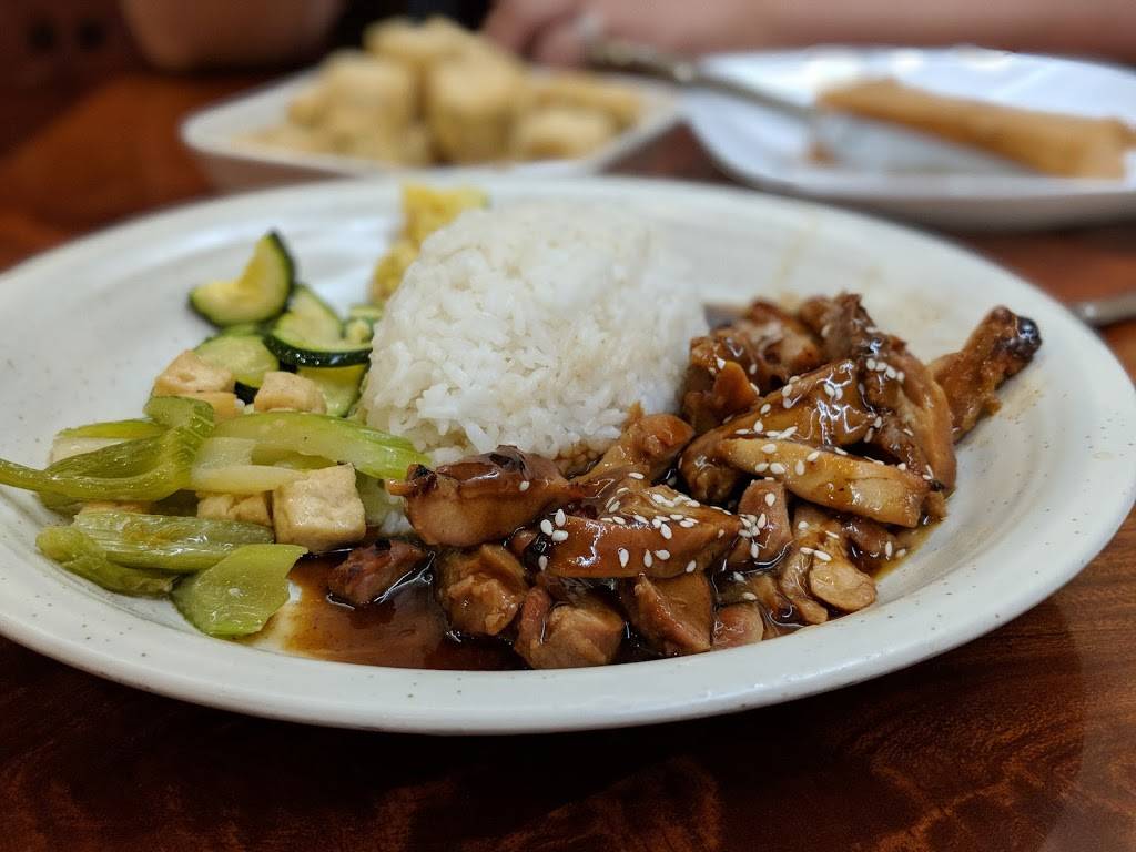 Tea Six | meal takeaway | 34460 Fremont Blvd, Fremont, CA 94555, USA | 5107916489 OR +1 510-791-6489