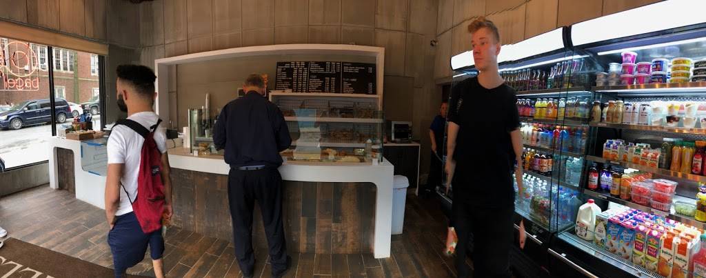 Bagel Corner | bakery | 581 W 235th St, Bronx, NY 10463, USA | 3472752036 OR +1 347-275-2036