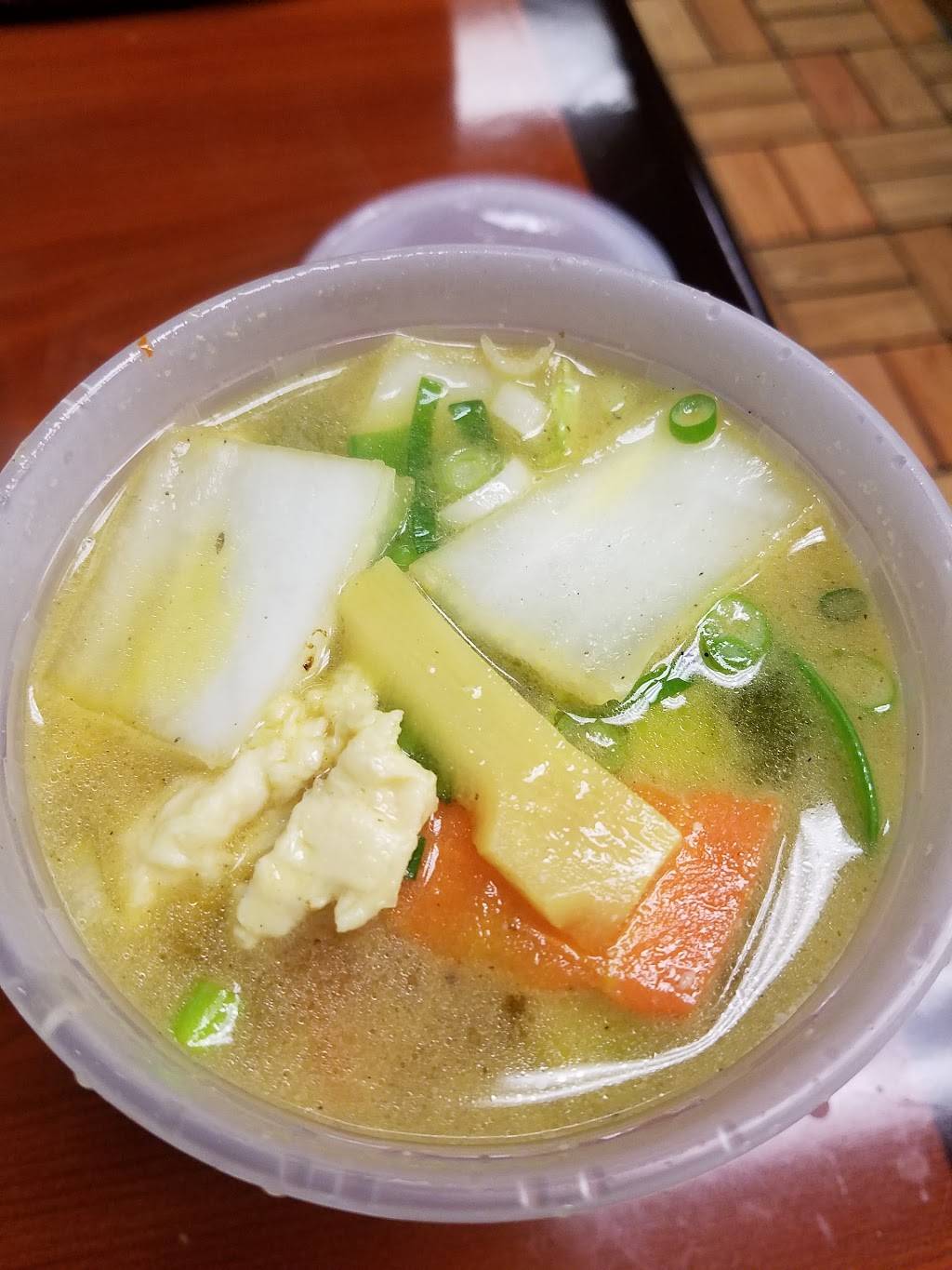 Asian Familys No.1 | restaurant | 819 Garrett Rd, Upper Darby, PA 19082, USA | 6103521109 OR +1 610-352-1109