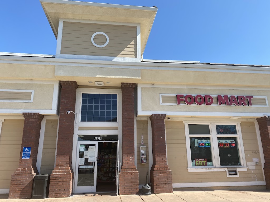 Krispy Krunchy Chicken | meal takeaway | 1833 Industrial Pkwy W, Hayward, CA 94544, USA | 5102590544 OR +1 510-259-0544