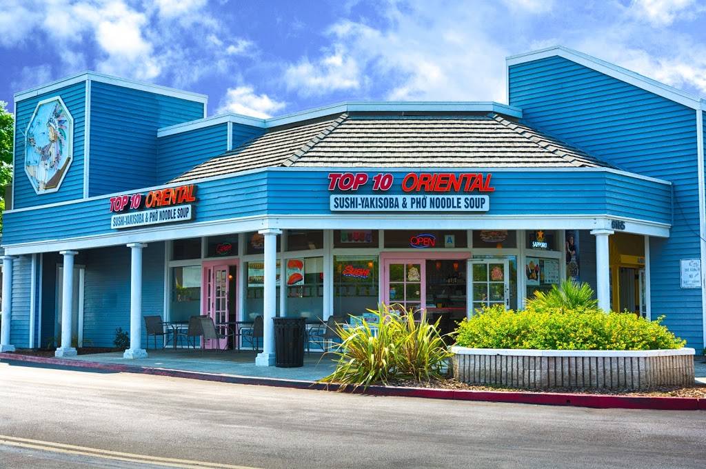 Top Ten Oriental | restaurant | 6165 El Cajon Blvd # A, San Diego, CA 92115, USA | 6192879999 OR +1 619-287-9999