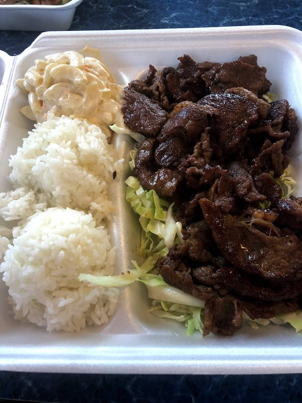 L&L Hawaiian Barbecue | restaurant | 687 N Stephanie St, Henderson, NV 89014, USA | 7024330240 OR +1 702-433-0240
