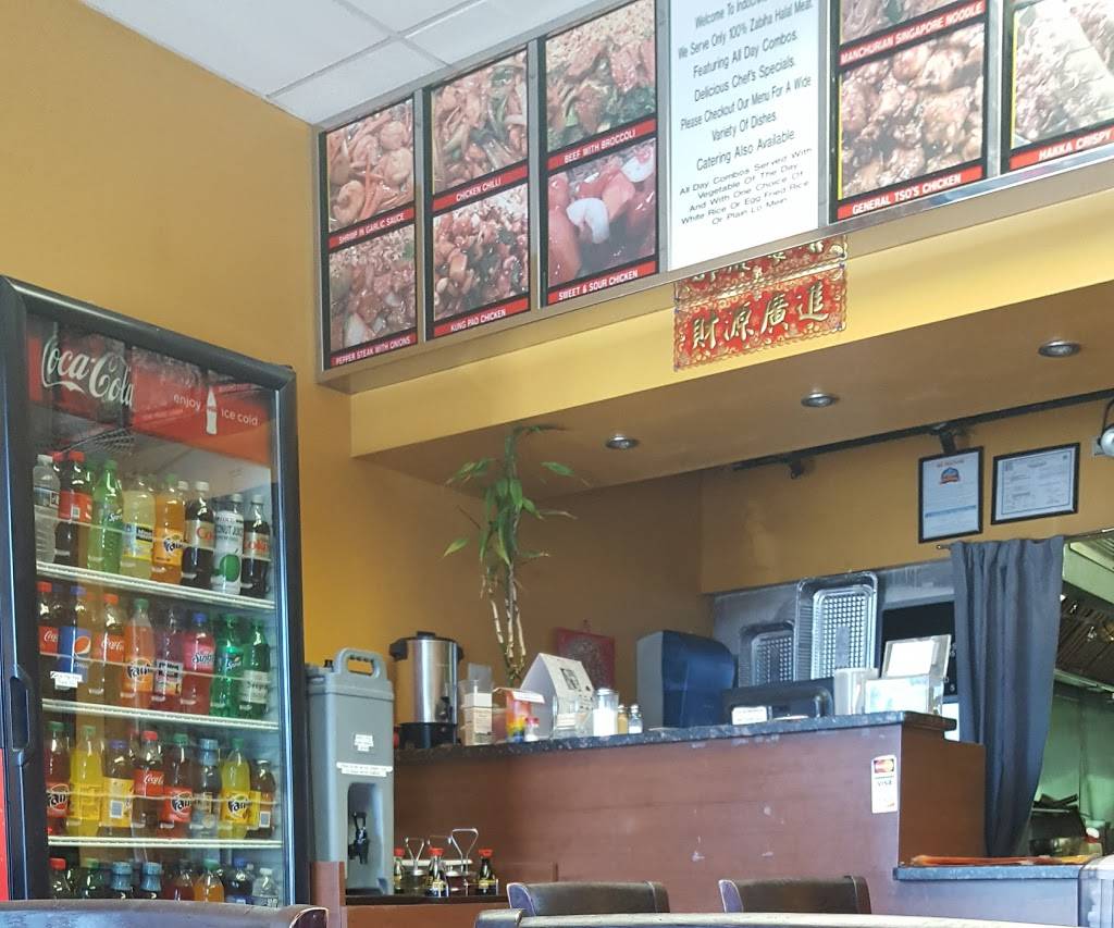 Indochine Express | restaurant | 15416 New Hampshire Ave, Silver Spring, MD 20905, USA | 3013841679 OR +1 301-384-1679