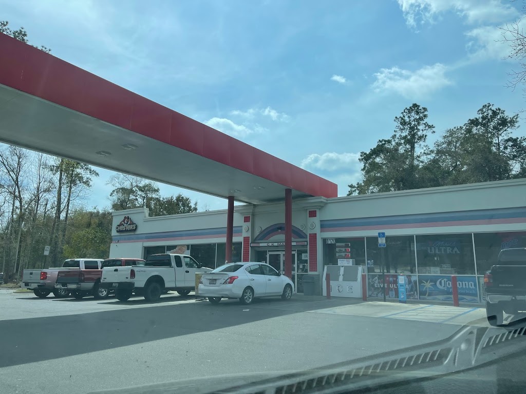 CK Mart | restaurant | 8120 Woodville Hwy, Tallahassee, FL 32305, USA | 8504211262 OR +1 850-421-1262