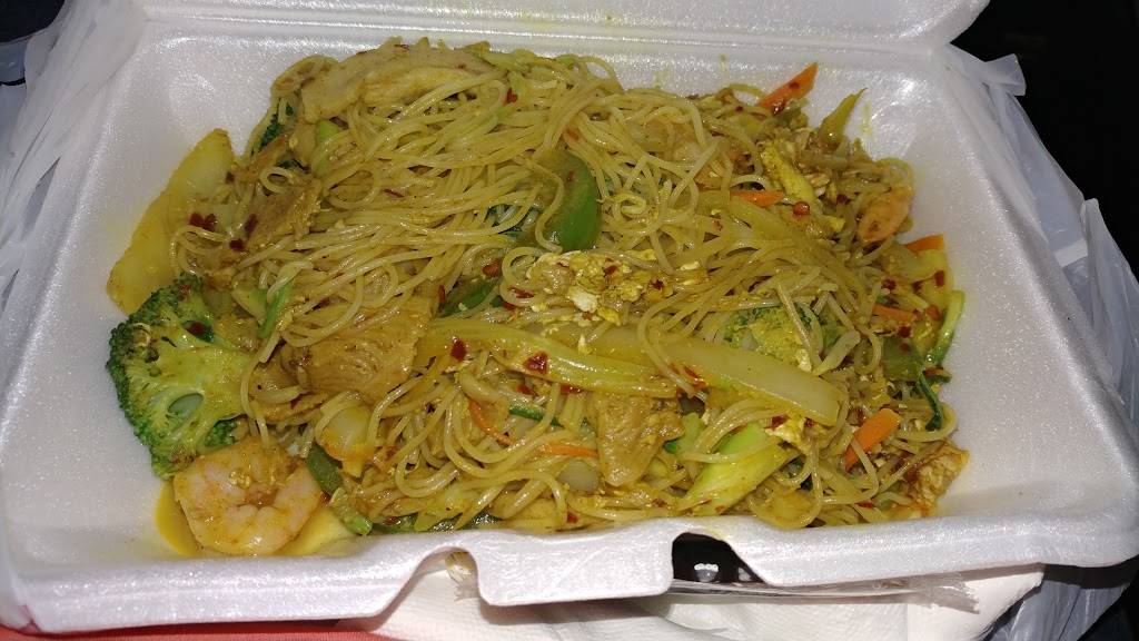 Lucky Star | meal takeaway | 8207 Landover Rd, Landover, MD 20785, USA | 3013228733 OR +1 301-322-8733