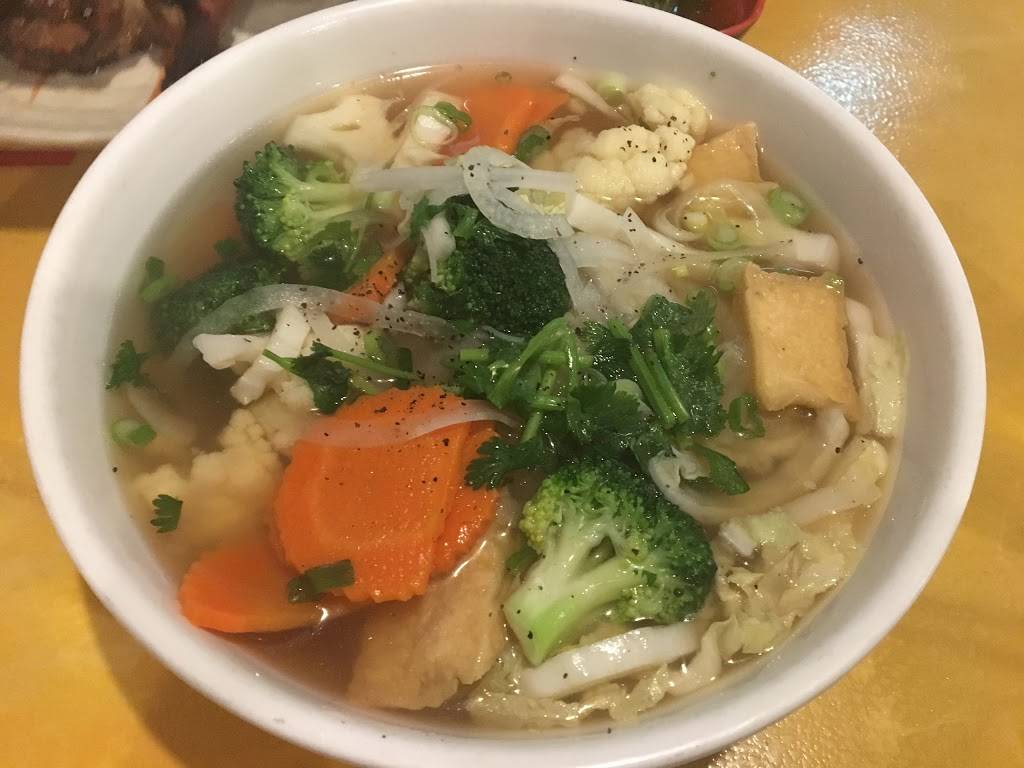 I love pho | restaurant | 2020 8th St, Coralville, IA 52241, USA | 3193591767 OR +1 319-359-1767