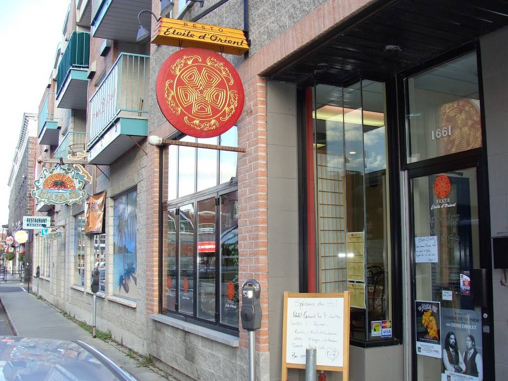 Resto Etoile DOrient | restaurant | 1661 Rue Saint-Antoine, Saint-Hyacinthe, QC J2S 3L3, Canada | 4502527799 OR +1 450-252-7799