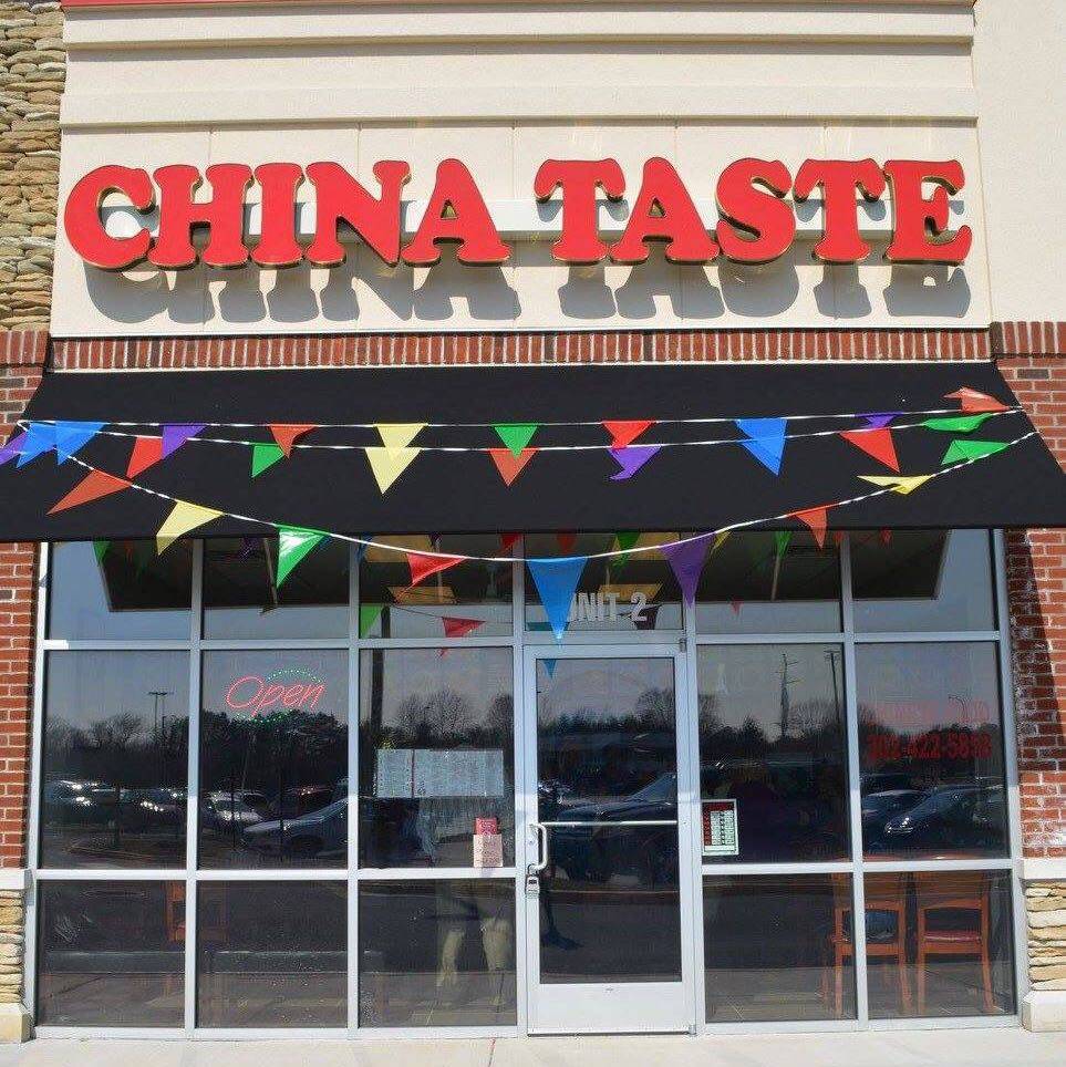 China Taste | restaurant | 28263 Lexus Dr #2, Milford, DE 19963, USA | 3024225858 OR +1 302-422-5858