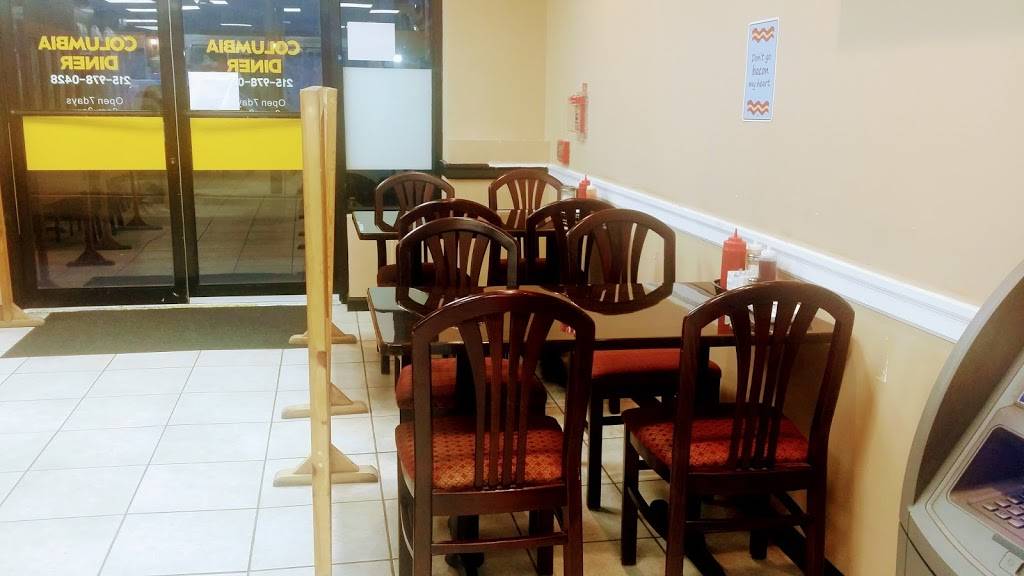 Columbia Diner | restaurant | 1703 Cecil B. Moore Ave, Philadelphia, PA 19121, USA | 2159780428 OR +1 215-978-0428